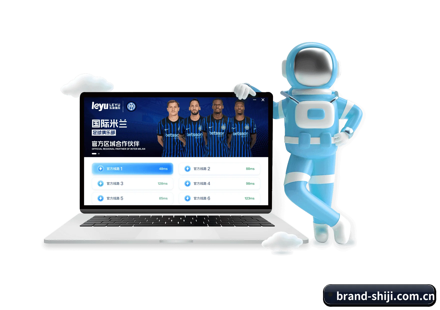 世纪娱乐 APP 界面